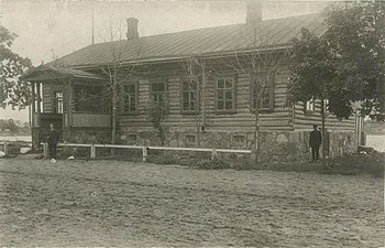 Волостной дом Васкнарва в 1925 году