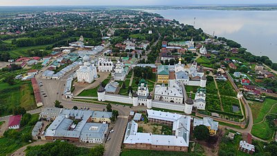 Вид на кремль с высоты птичьего полёта