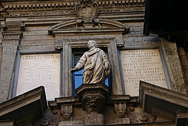 Монумент Авсонию в Милане
