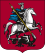 Объект культурного наследия народов РФ регионального значения (Москва)