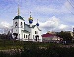 Покровская церковь в центре города