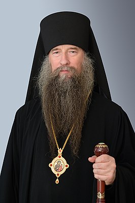 Епископ Кирилл