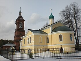 Храм Святого Духа Параклита и колокольня