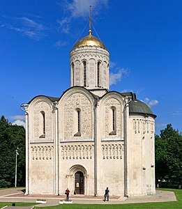 Дмитриевский собор во Владимире