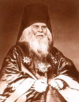 Епископ Иринарх