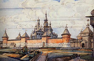 Реконструкция тульского кремля (XVI век)