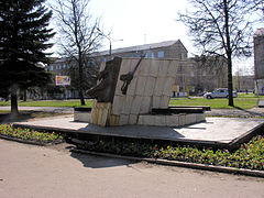 Памятник сталиногорцам-участникам Великой Отечественной войны (Ул. Московская)