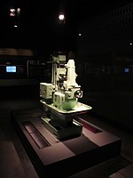 Зубофрезерный станок Pfauter[de] Modul 1 1940-х годов (Германия), который работал на Тульском станкостроительном заводе для нарезания мелкомодульных зубчатых колёс швейной машинки «Тула» и гироскопов.