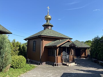 Церковь Андрея Первозванного