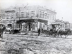 Центр города, 1910 год