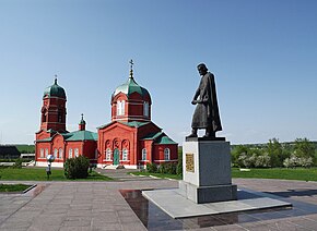 Церковь Рождества Богородицы в селе Монастырщино