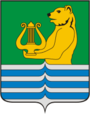 Герб