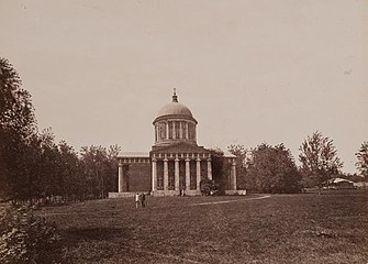 Церковь Сретения Господня (1880-е)