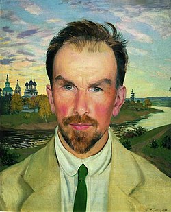 Портрет работы Б. М. Кустодиева, 1915 год.