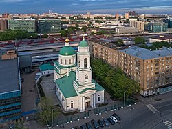 Зацепская площадь и Храм Флора и Лавра на Зацепе.