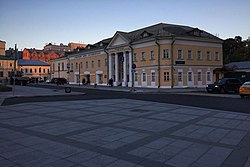 Площадь Чайковского и Культурный центр имени П.И. Чайковского