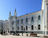 Левая часть здания Синодальной типографии, 2014 год