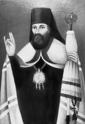 Архиепископ Аполлос