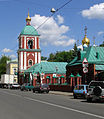 Застройка Гончарной и Радищевских улиц