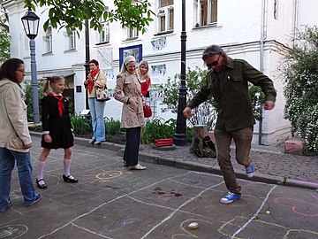 Родительский конкурс - научить ребенка и заработать для него приз