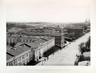 Лефортовский и Слободской дворцы. Фотография 1888 года