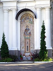 Храм Симеона Столпника, автор мозаики Зеленецкий Игорь Львович