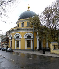 Храм иконы Божьей Матери «Всех скорбящих радость», 1792, арх. В. И. Баженов, 1834—1836, арх. О. И. Бове