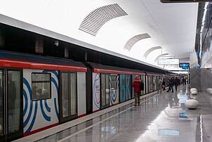 Станция и поезд 81-775/776/777 «Москва-2020», посвящённый замыканию БКЛ