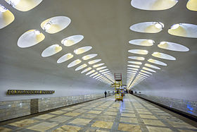 Станция метро в 2015 году