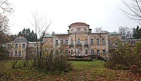 Главный дом усадьбы «Михайловское»
