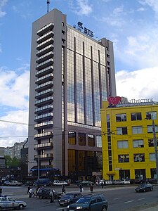 Крестьянская Застава. Здание ВТБ (Воронцовская улица, 43, строен. 1).