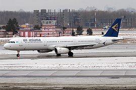 Airbus A321 Air Astana в Шереметьеве