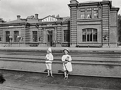 Станция Бутово. 1910 год
