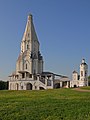 Церковь Вознесения (Коломенское)