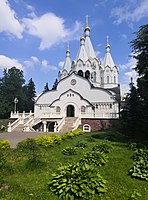 Храм Новомучеников и Исповедников Российских в Бутове (посёлок Боброво)