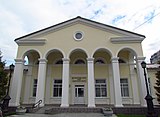 Историко-культурный центр Ленинского района (город Видное)
