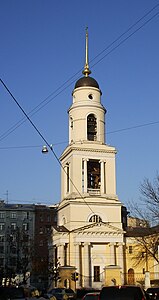 Вознесенский проезд (слева от колокольни храма Большое Вознесение).