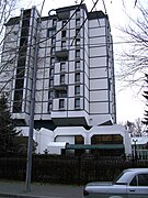 Гостиница «Союз» (д. № 12, ныне носит название «Holiday Inn Express»)