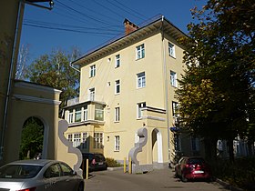 ансамбль домов дом № 1—3 с площади Генерала Жадова