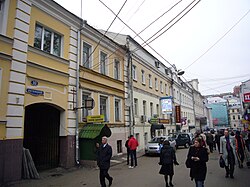 На Пятницком переулке (2007).