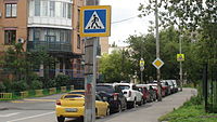 Сокольники, Строслободская улица