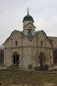 Церковь Трифона в Напрудном (конец XV века, фото 2011 г.)