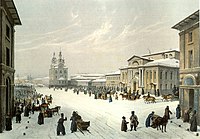 Здание Благородного собрания в Охотном ряду. 1840-е гг.