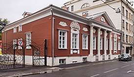 Дом А. П.Сытина после реставрации 2019 г.