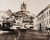 Церковь на фото 1853 года