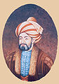 Ахмад-шах Дуррани 1747-1772 Шах Дурранийской империи