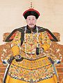 Хунли (Цяньлун) 1735-1796 Император Китая (Цин)