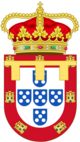 Герб инфантов Португалии