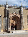 Входной портал монастыря Иисуса