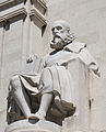 Памятник Сервантесу. Фрагмент